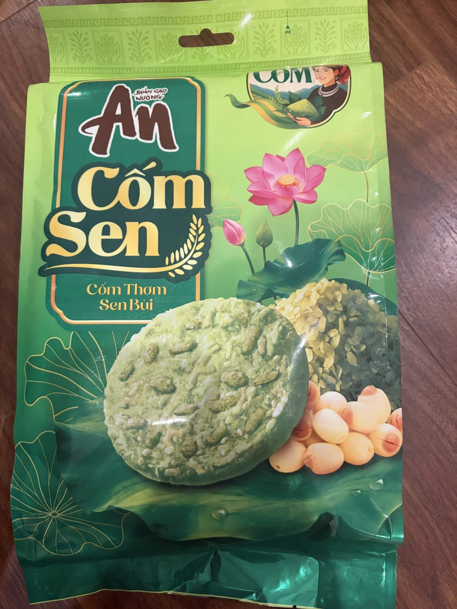 Orion An 越南蓮子綠壓米餅