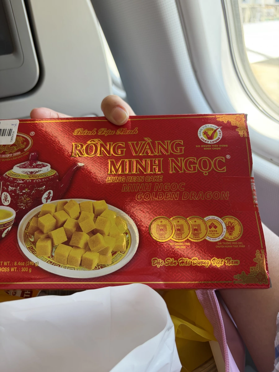 越南金龍明玉綠豆糕