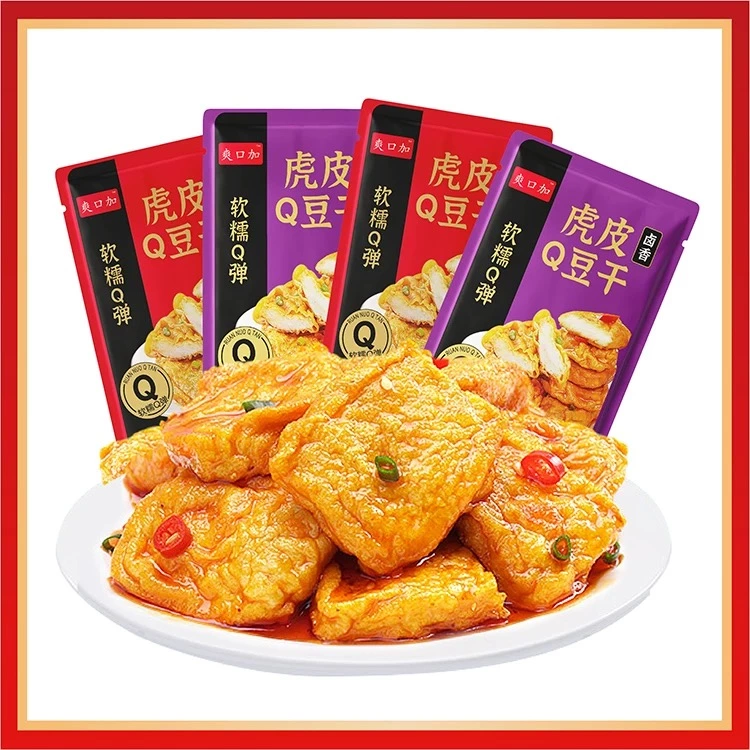 爽口加 虎皮Q豆干