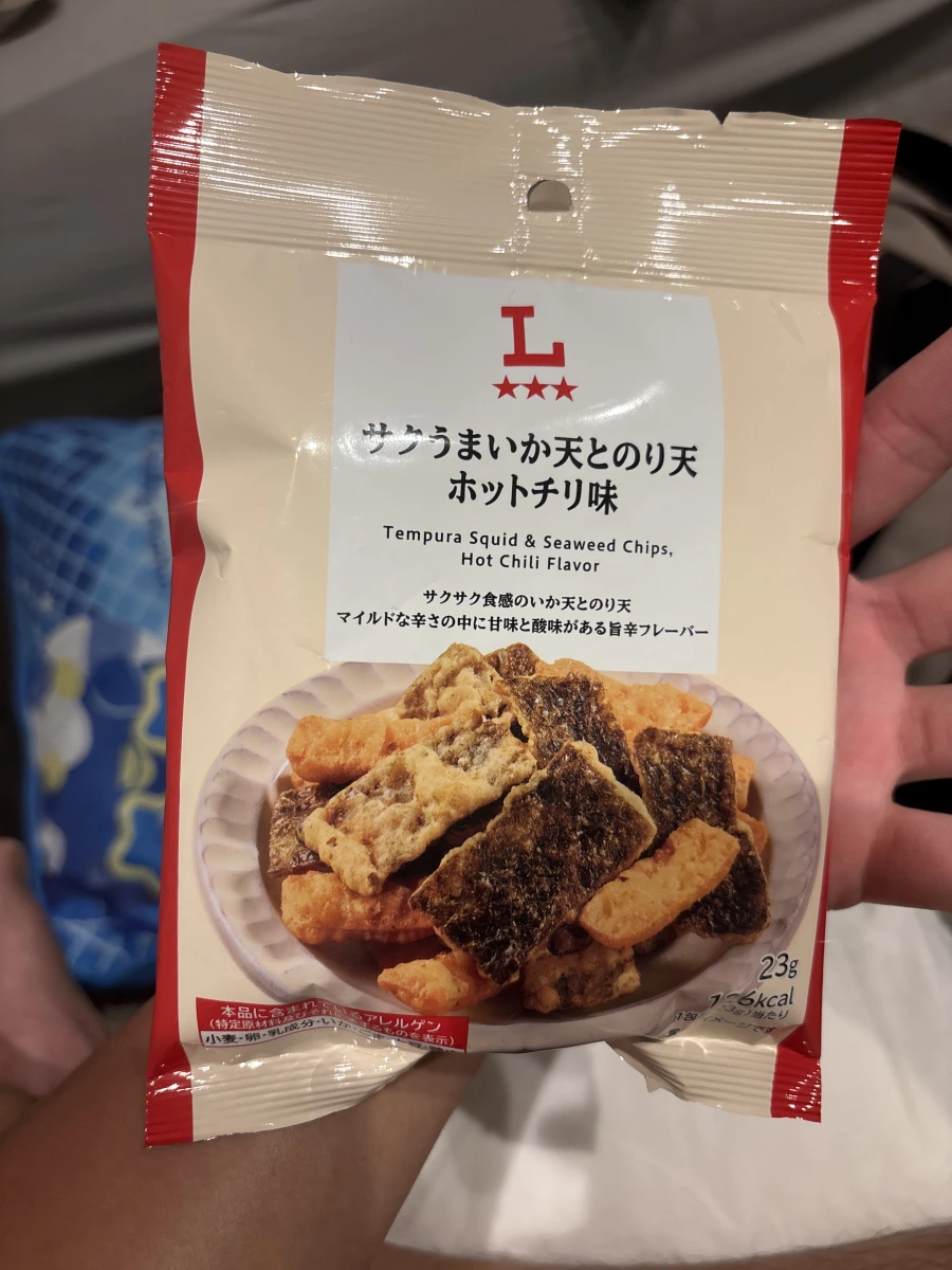 Lawson 酥脆魷魚天婦羅與海苔天婦羅 辣味