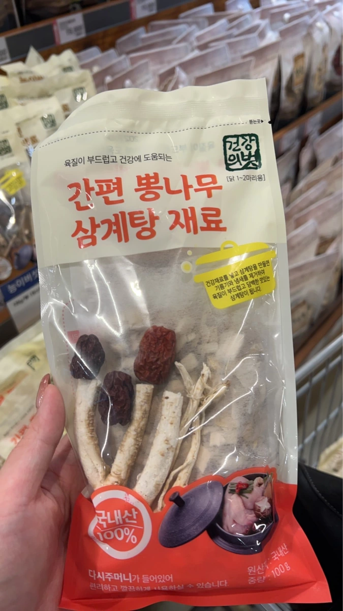 韓國簡易桑樹參雞湯材料包