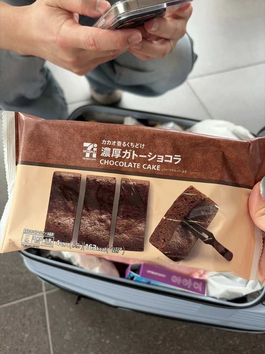 日本 7-Eleven 濃厚巧克力蛋糕