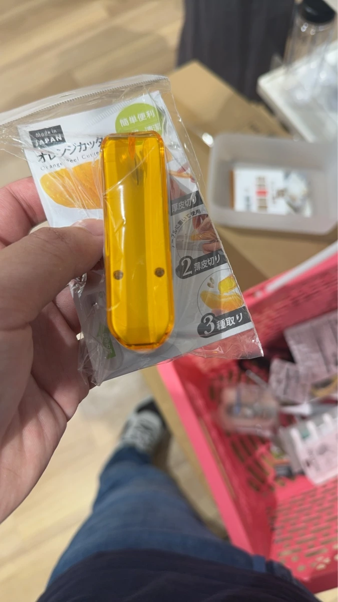 日本產柑橘剝皮器