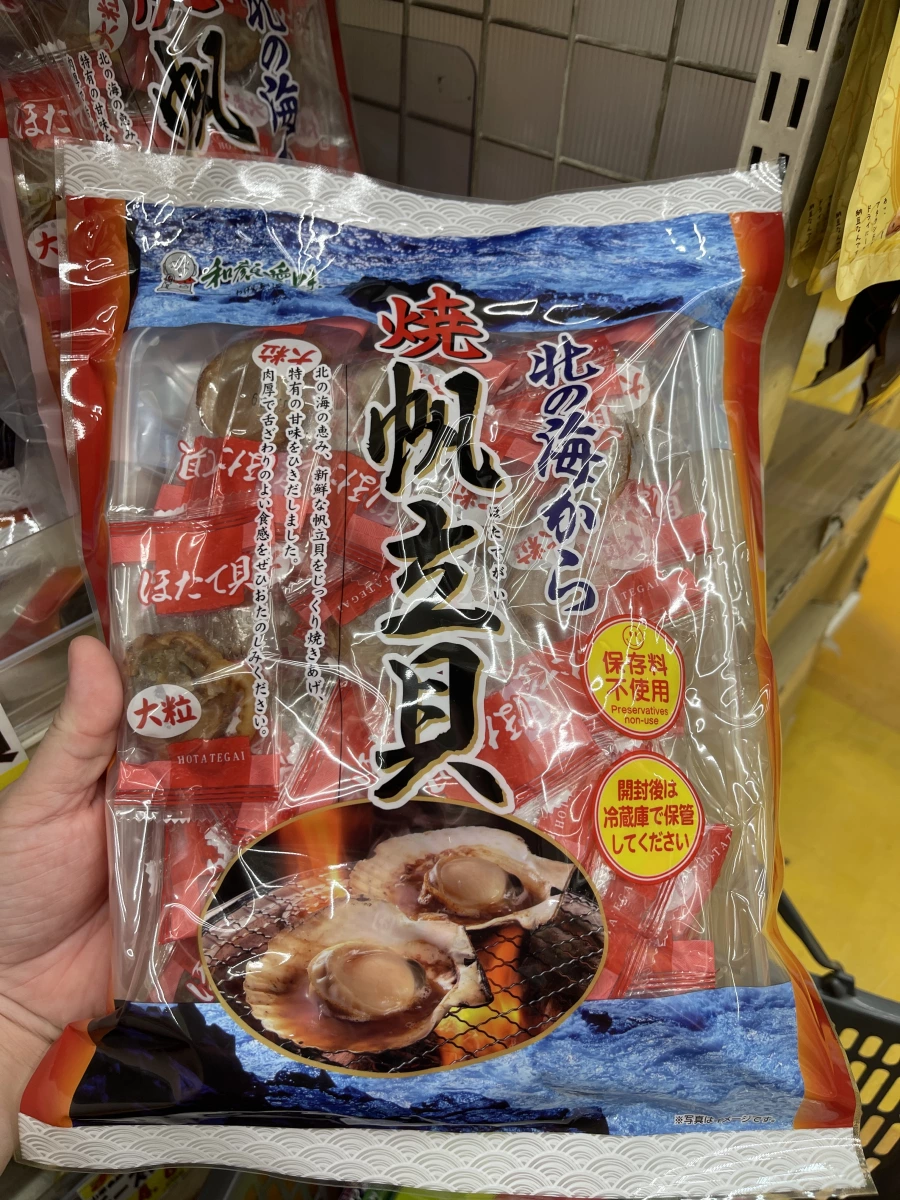 日本燒帆立貝