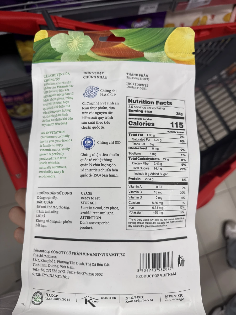 Vinamit Natural 凍乾榴槤