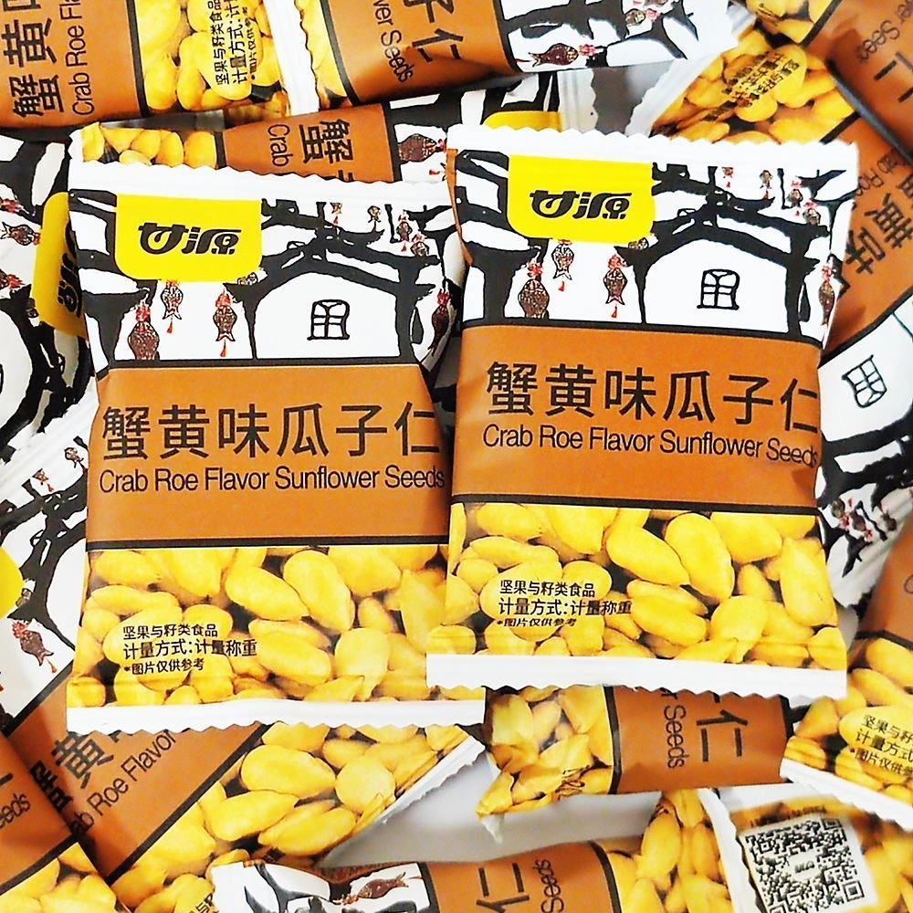 甘源蟹黃味瓜子仁