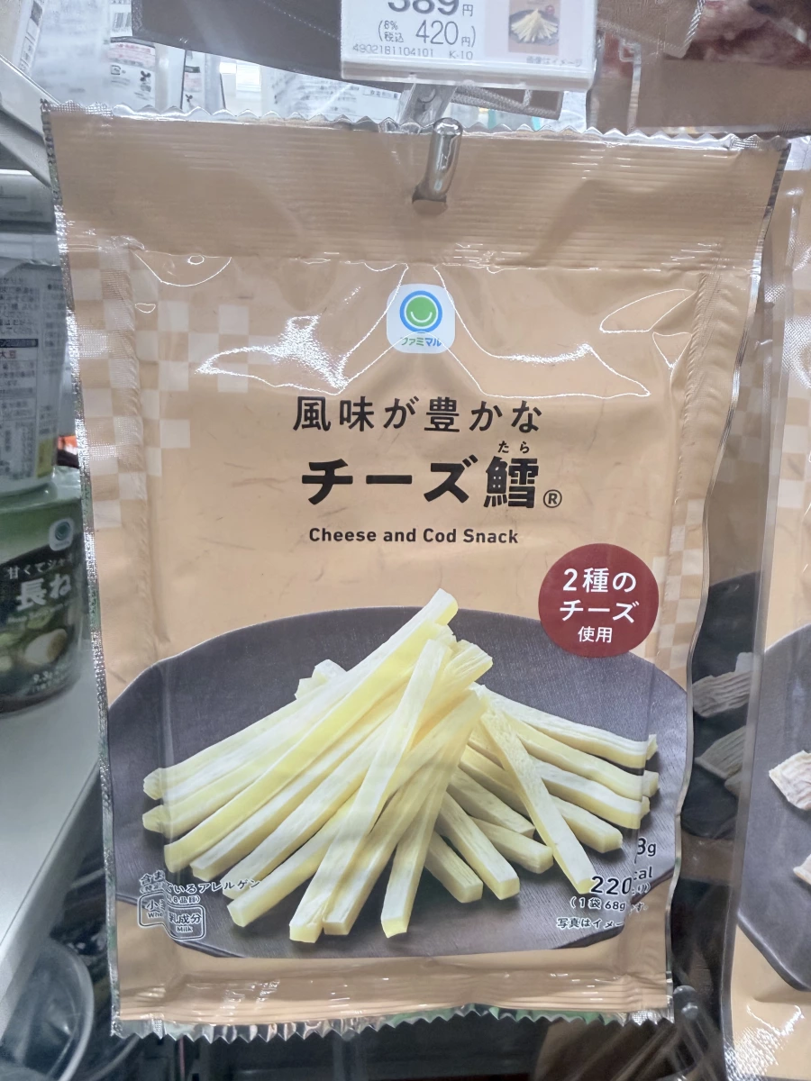 全家風味豐富起司鱈魚條