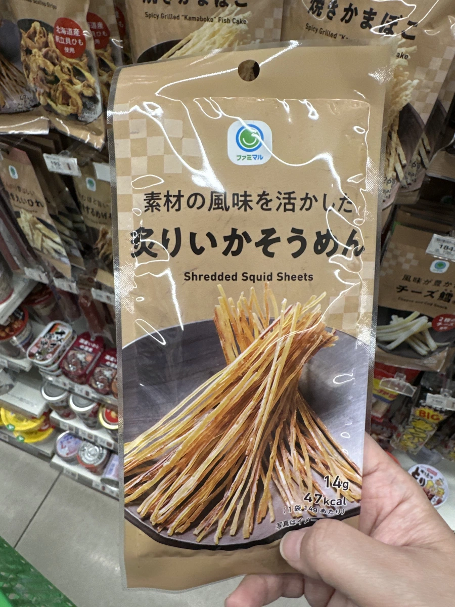 FamilyMart 炙燒魷魚絲