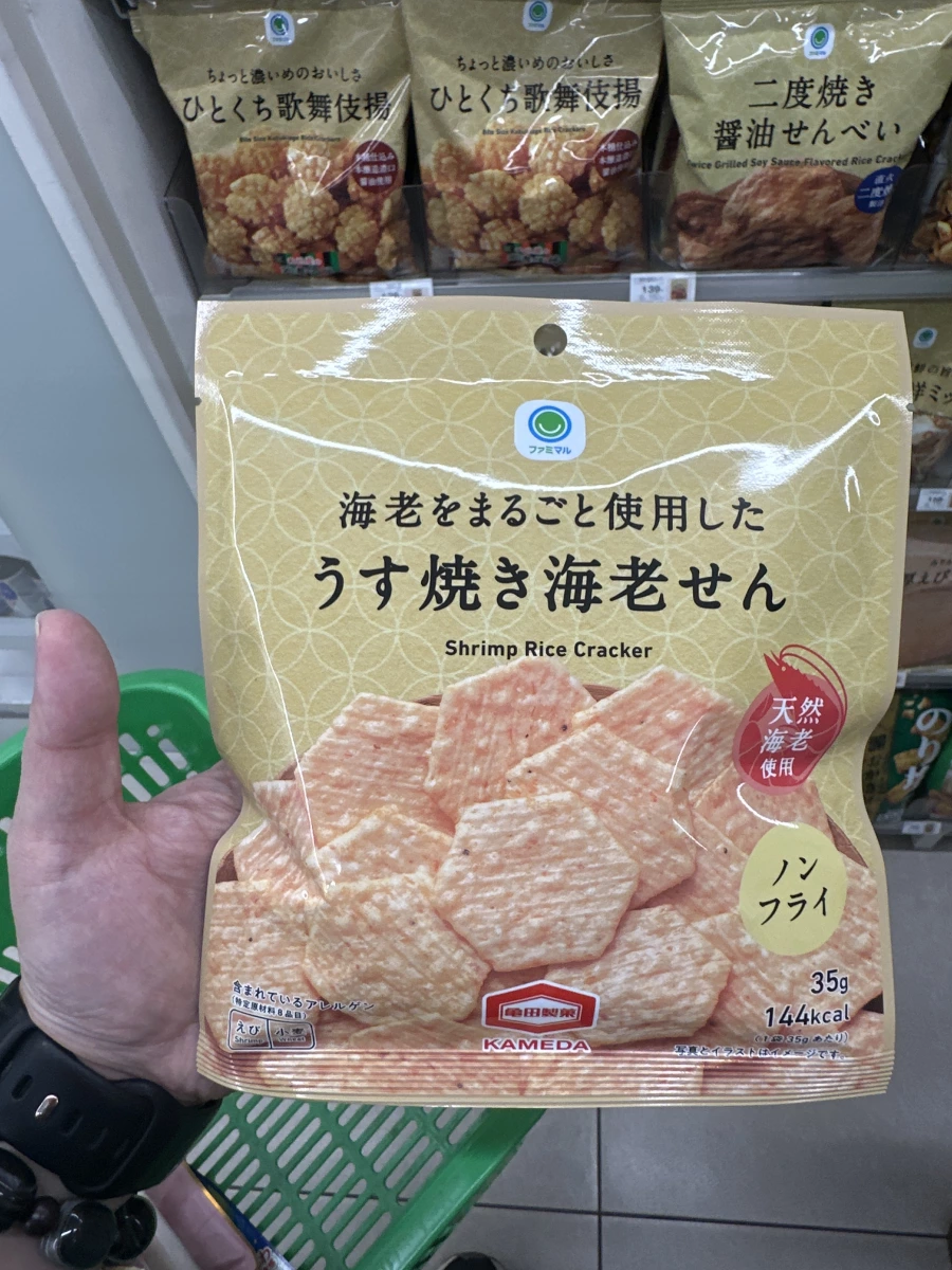 龜田製菓 薄燒蝦仙貝