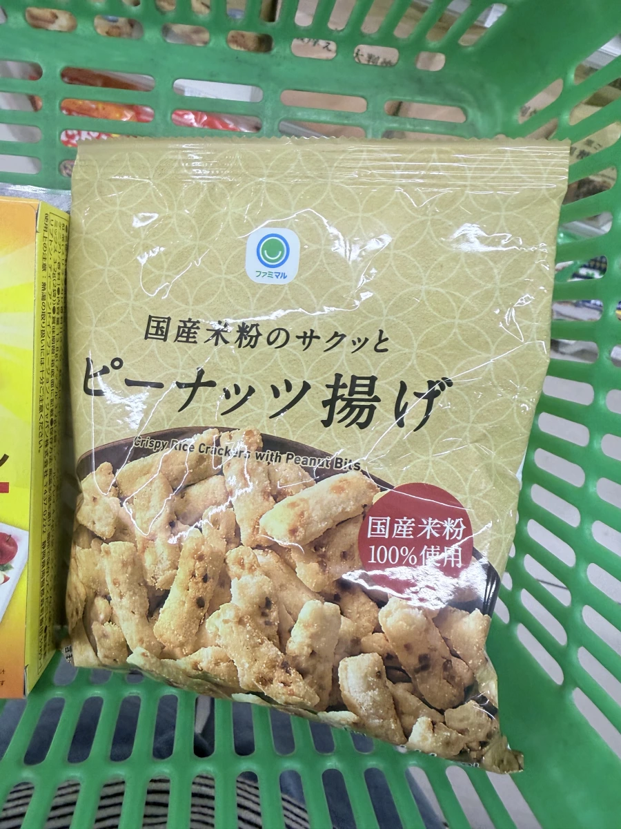 FamilyMart 國產米粉酥脆花生揚米果