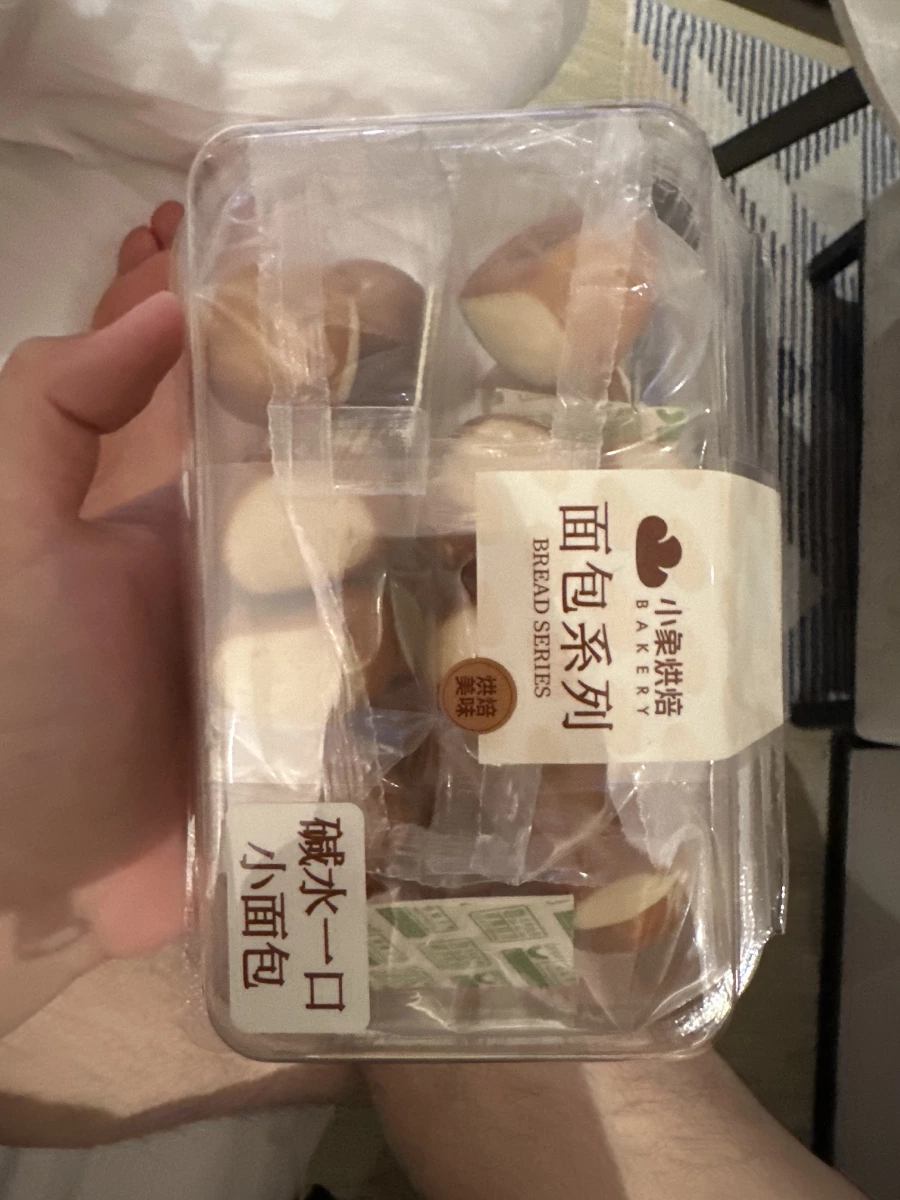 小泉烘焙 鹼水一口小麵包