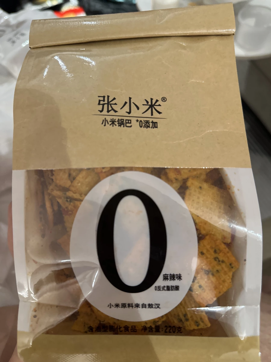 張小米小米鍋巴（麻辣味）