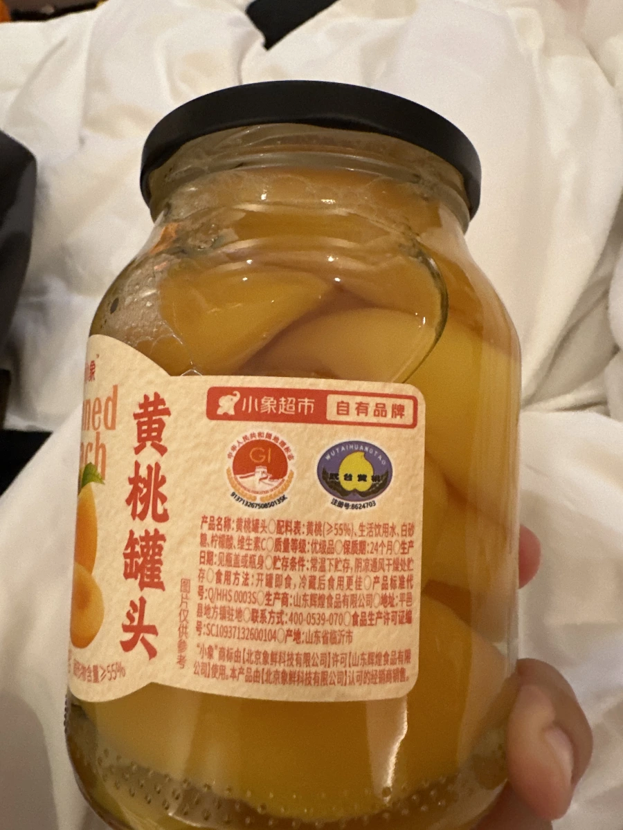 小象黃桃罐頭