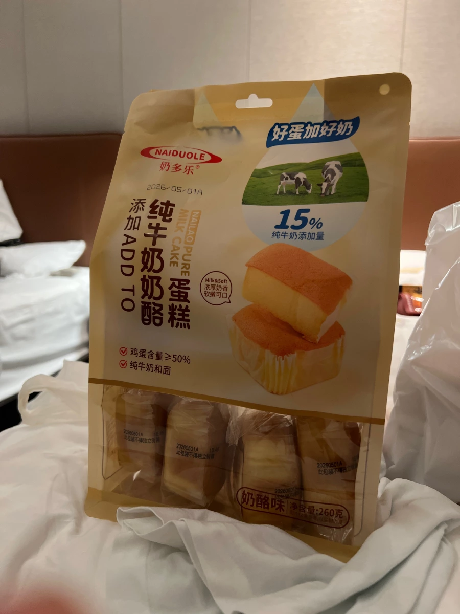 奶多樂純牛奶奶酪蛋糕