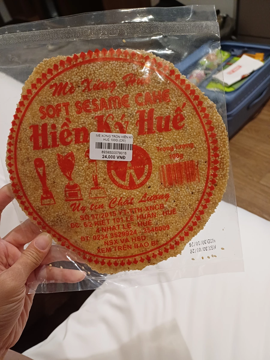 越南順化芝麻軟糖 (Mè Xửng Hiền Ký Huế)