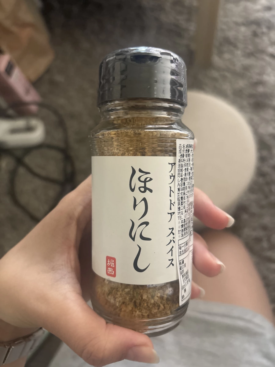 Horanishi 經典萬能調味粉