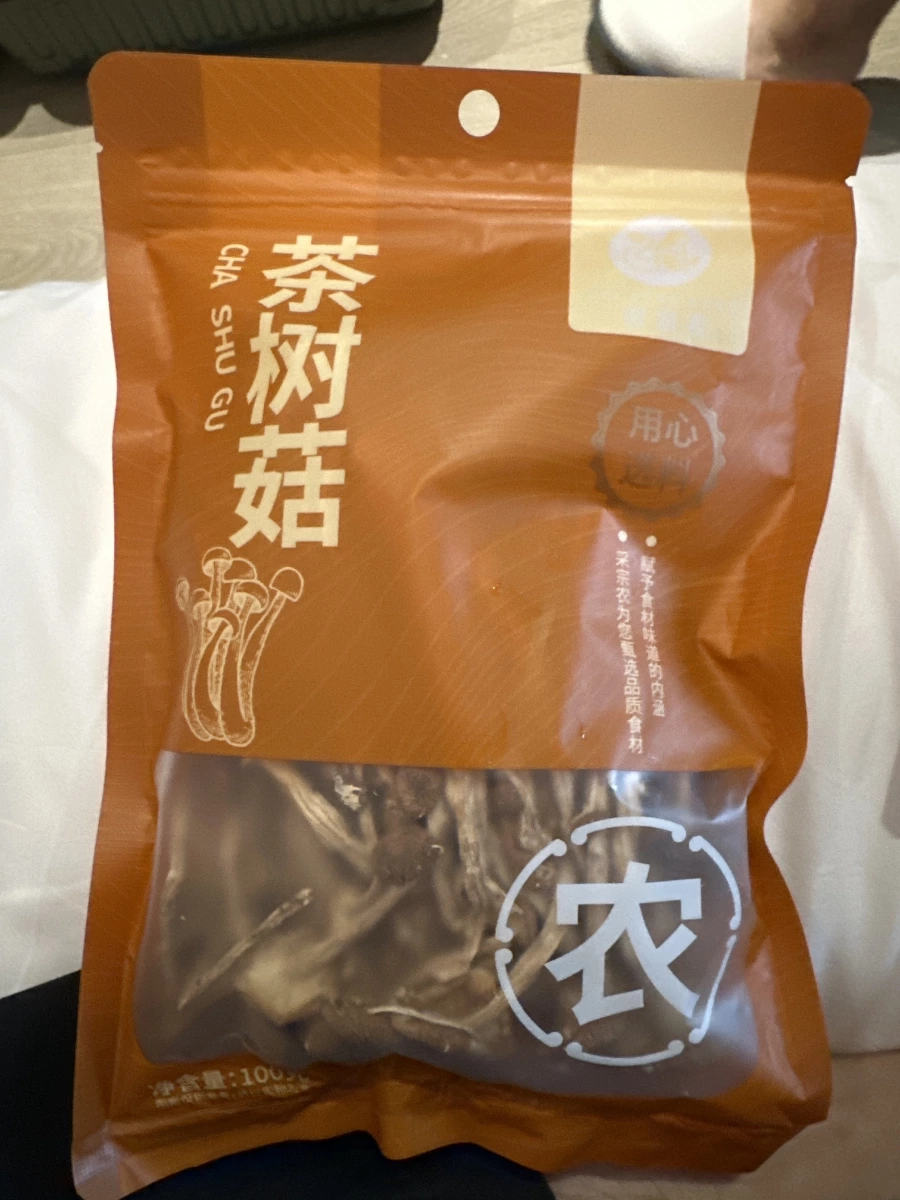 採宗農乾燥茶樹菇