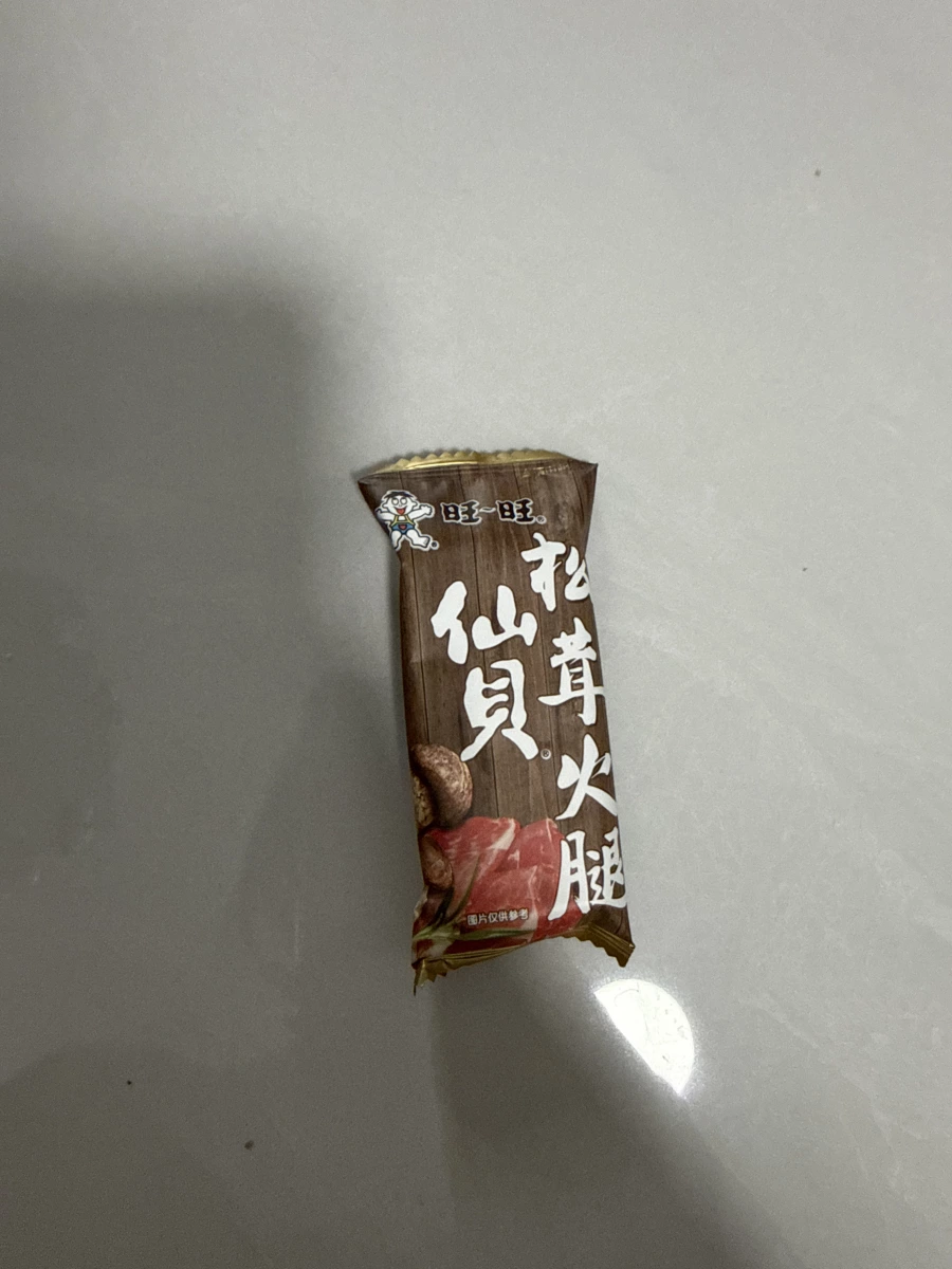 旺旺松茸火腿仙貝
