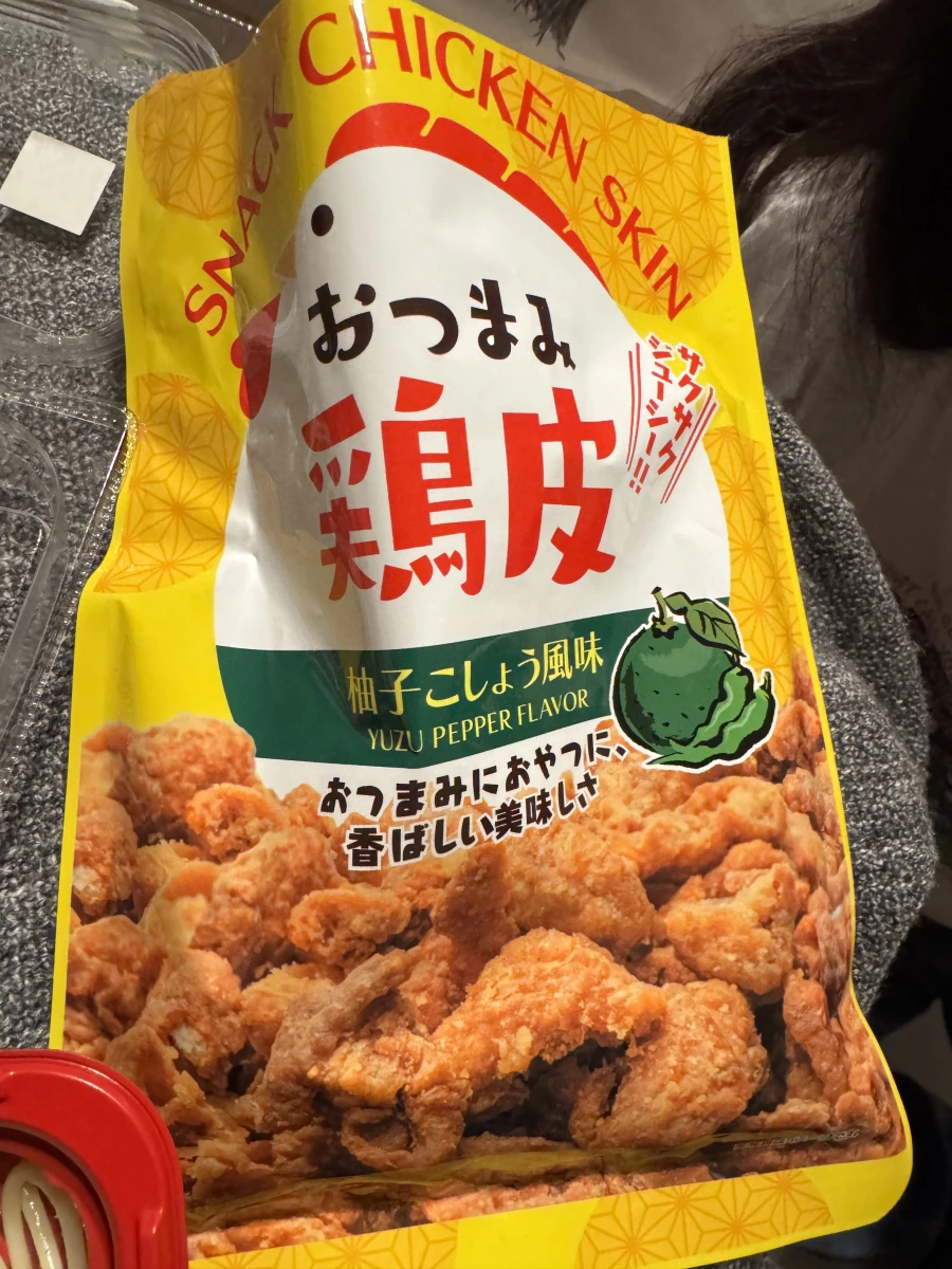 柚子胡椒風味炸雞皮零食
