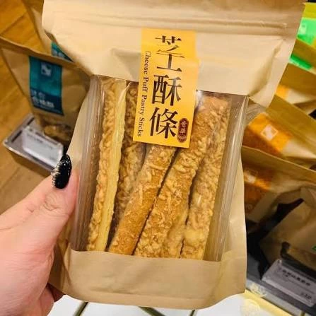 芝士酥條