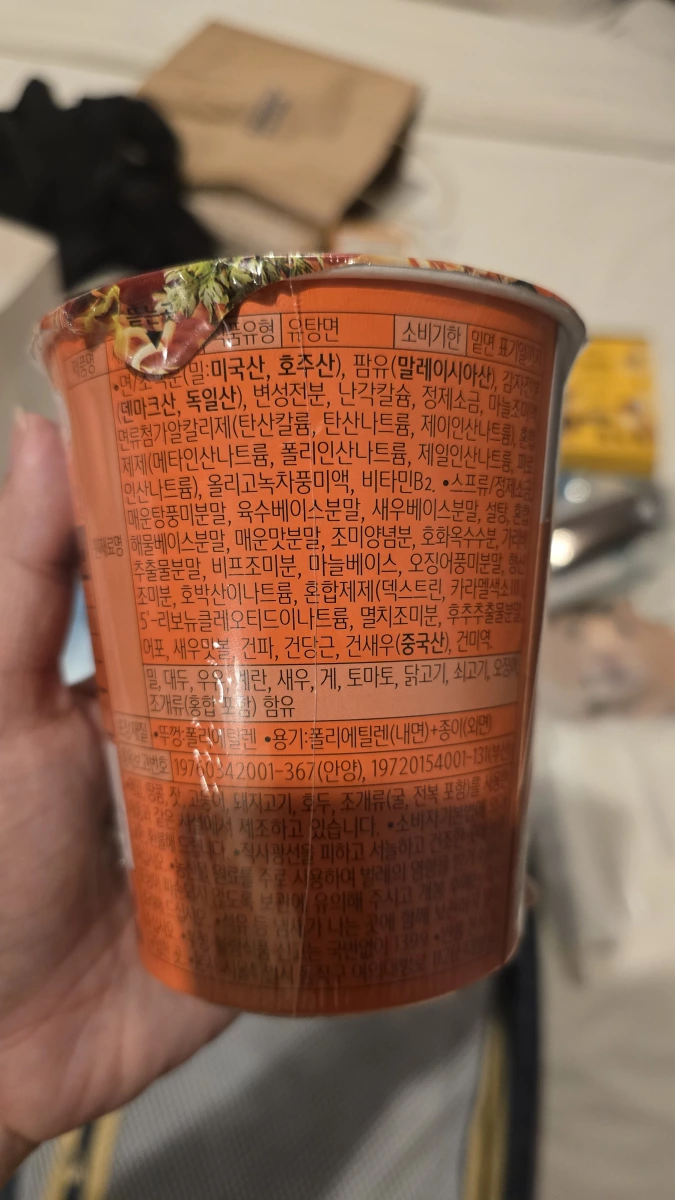 農心鮮蝦湯杯麵