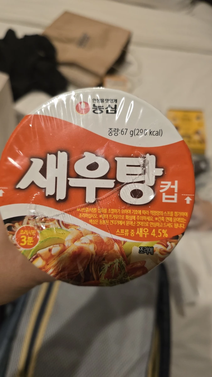 農心鮮蝦湯杯麵