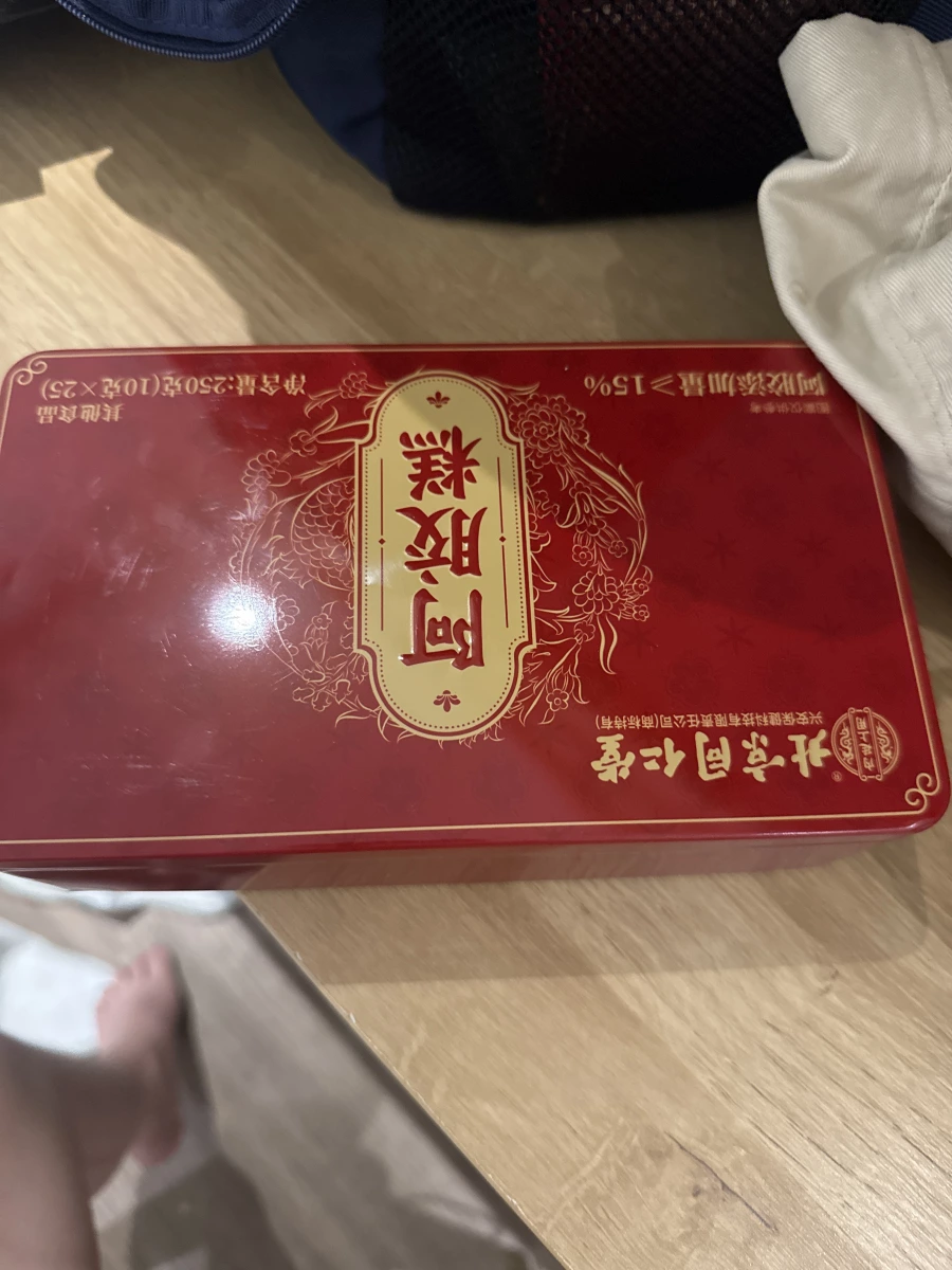 北京同仁堂阿膠糕