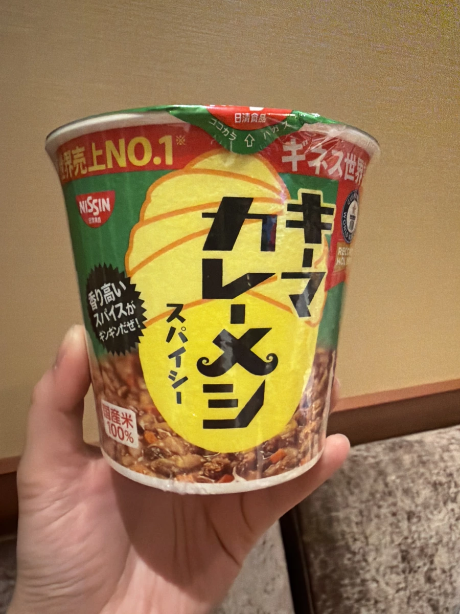 日清辛辣乾咖哩即食飯 (Nissin Keema Curry Meshi Spicy)