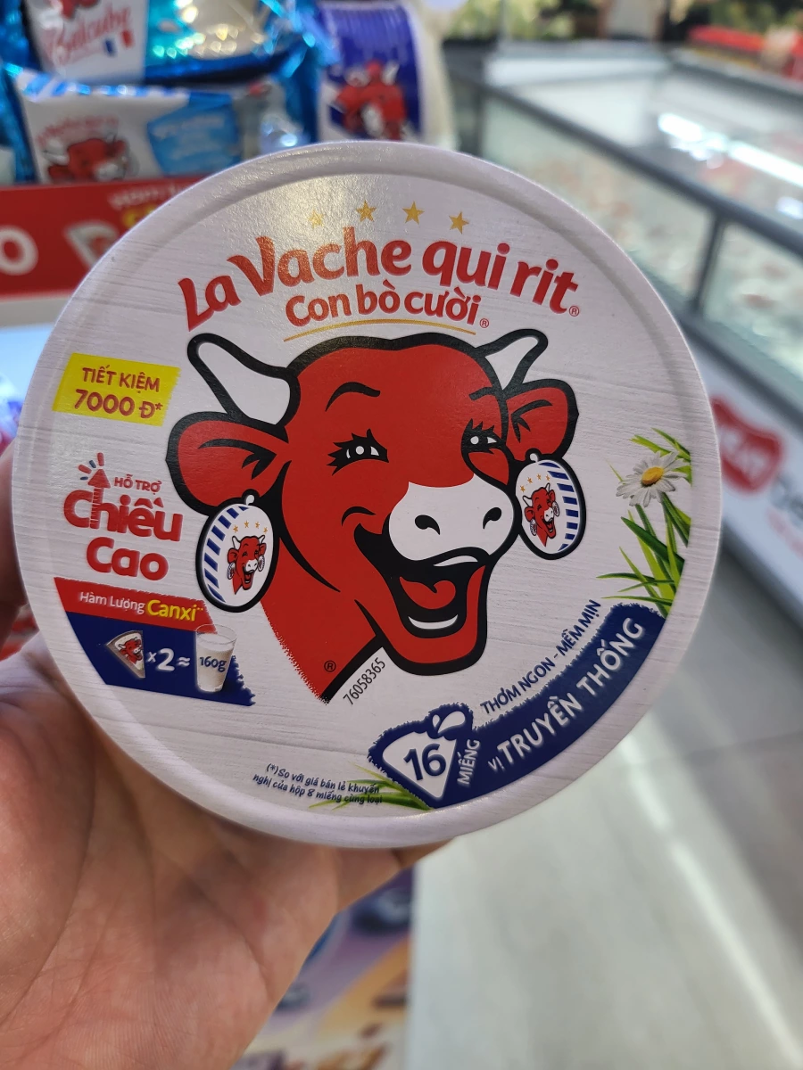 La Vache qui rit 樂芝牛原味乾酪（16入裝）