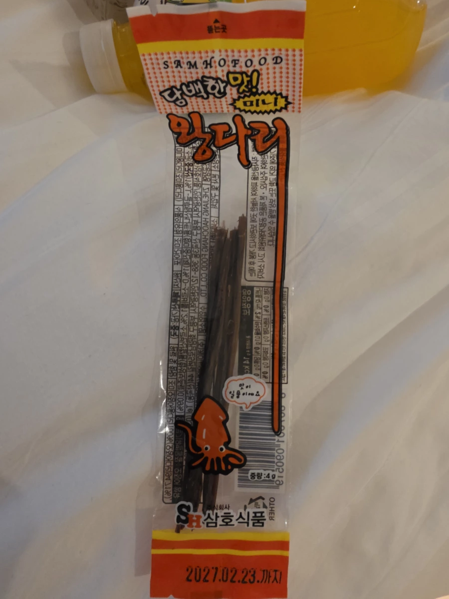 韓國三湖食品魷魚條 (Samho Food Wangdari)