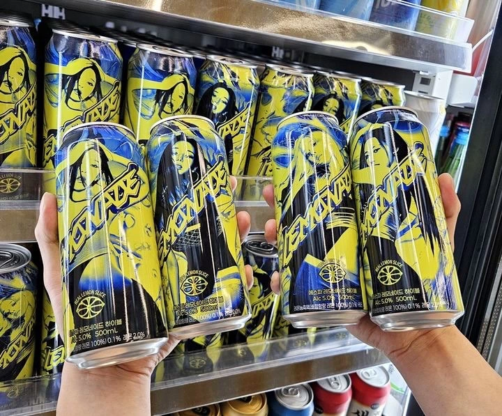 aespa 檸檬高球雞尾酒 (Lemonade Highball)