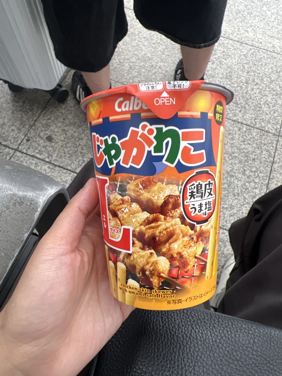 Calbee じゃがりこ 雞皮鹽味薯條
