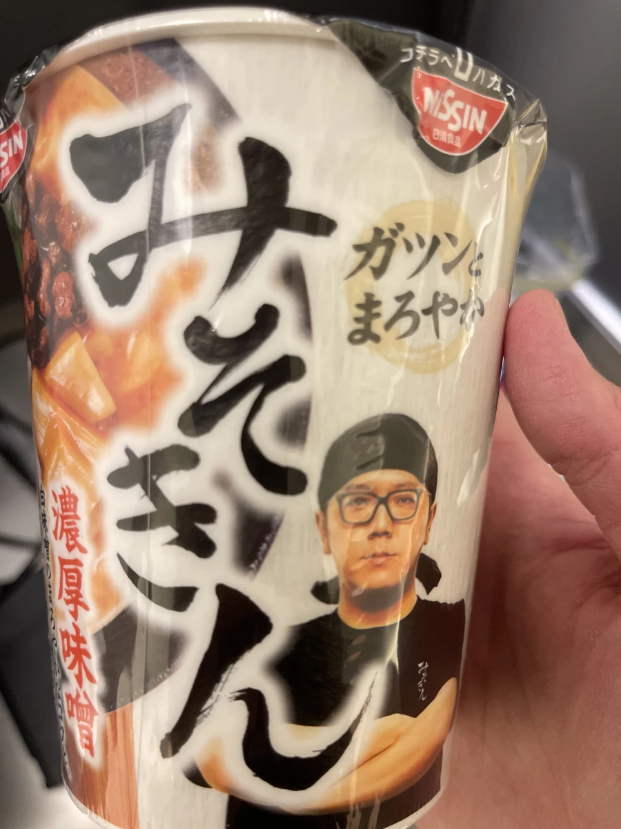 日清 HIKAKIN 監製 Misokin 濃厚味噌拉麵