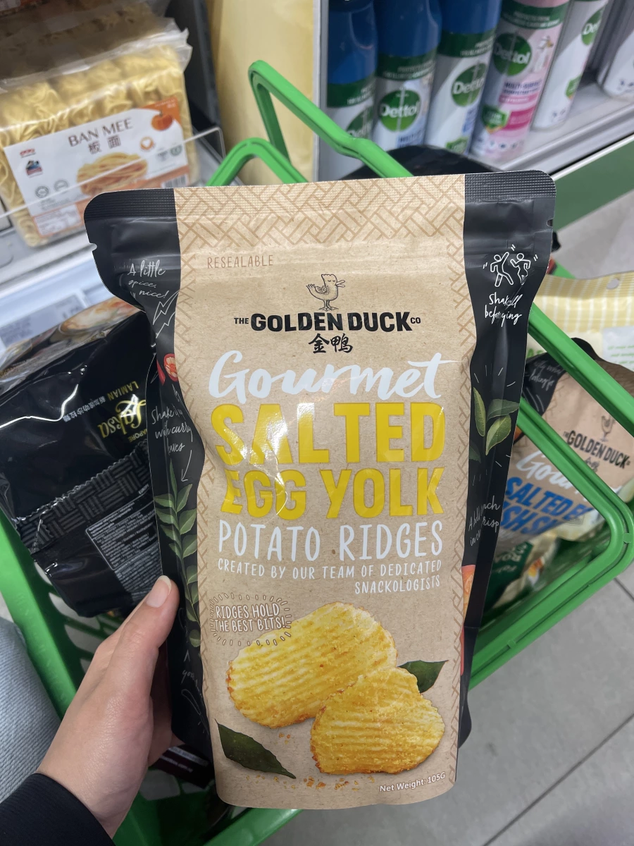 金鴨 鹹蛋黃波浪洋芋片
