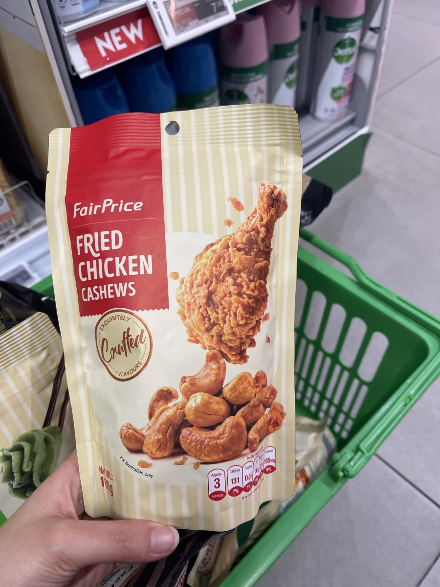 FairPrice 炸雞風味腰果