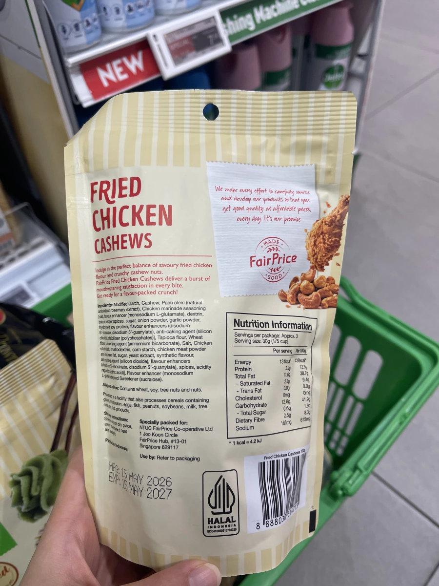 FairPrice 炸雞風味腰果