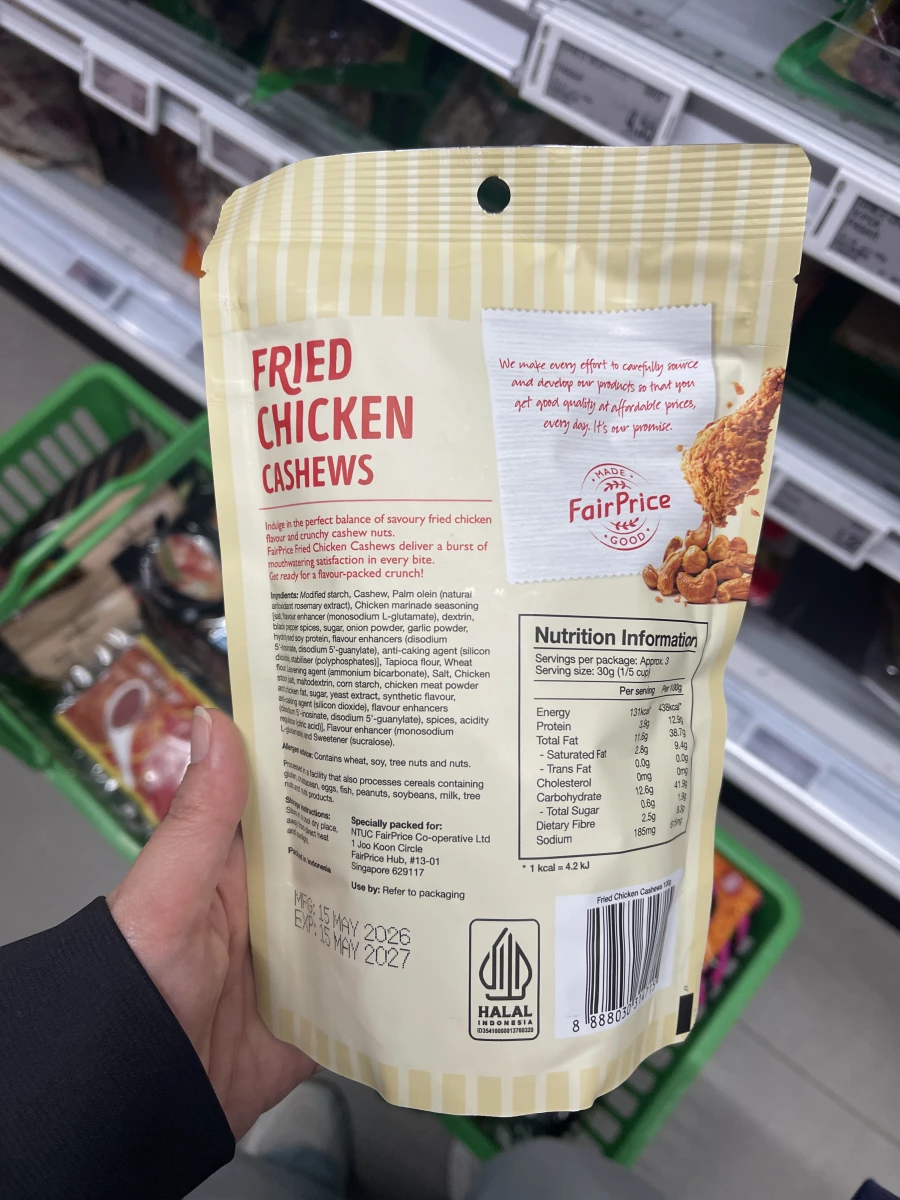 FairPrice 炸雞風味腰果