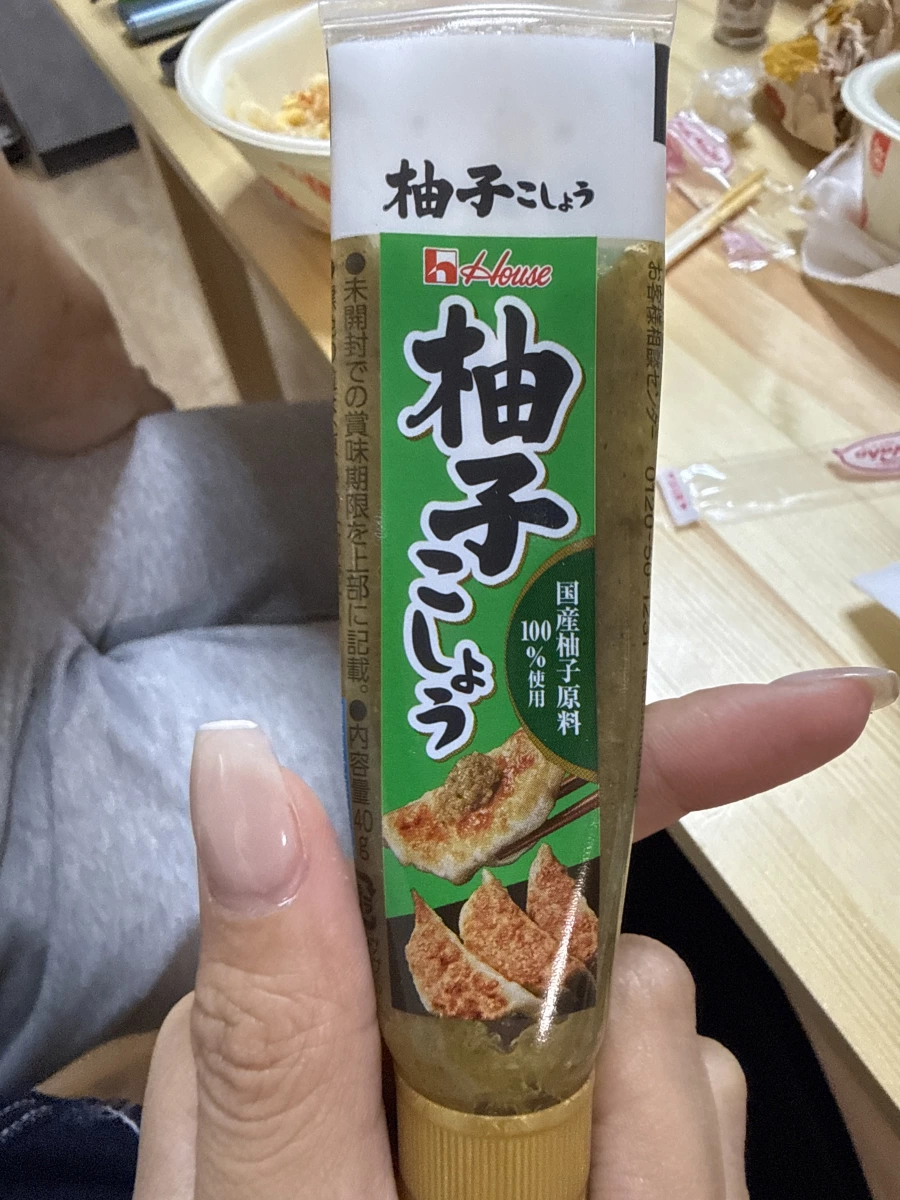 House 好侍 柚子胡椒醬