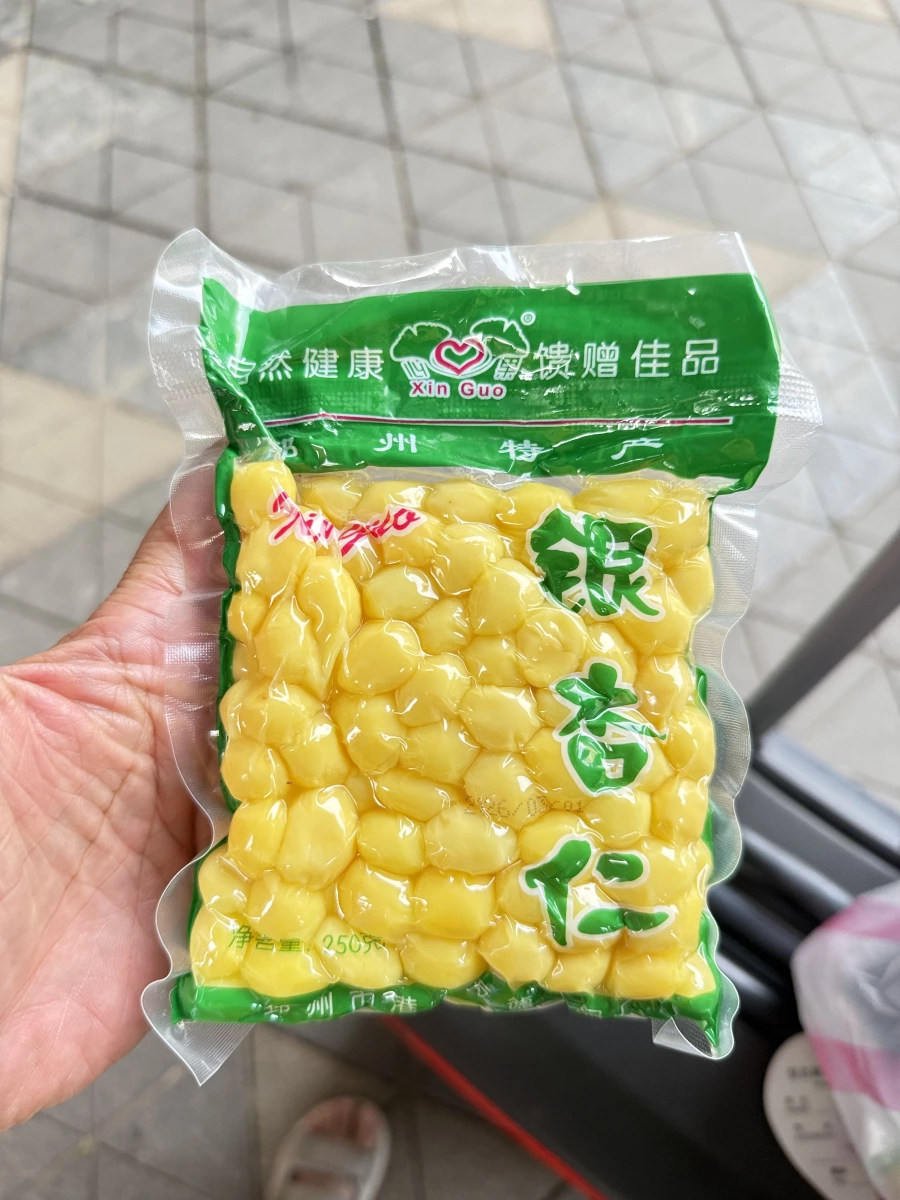 邳州特產 銀杏仁罐頭（白果仁）