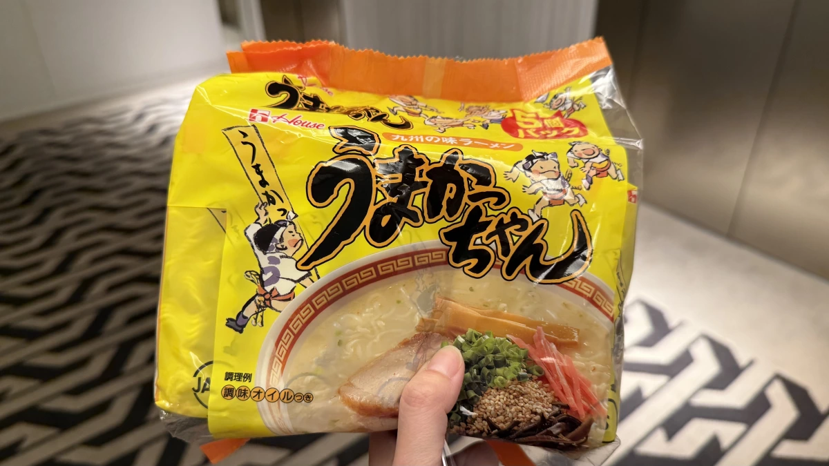 House 好侍 Umaka-chan 九州風味即食拉麵（五包入）