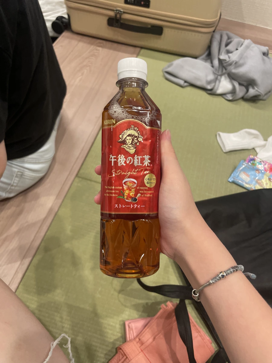 KIRIN 午後紅茶（原味紅茶）