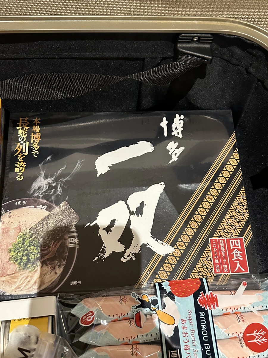 砂糖奶油樹夾心餅乾（艾瑪歐草莓口味）