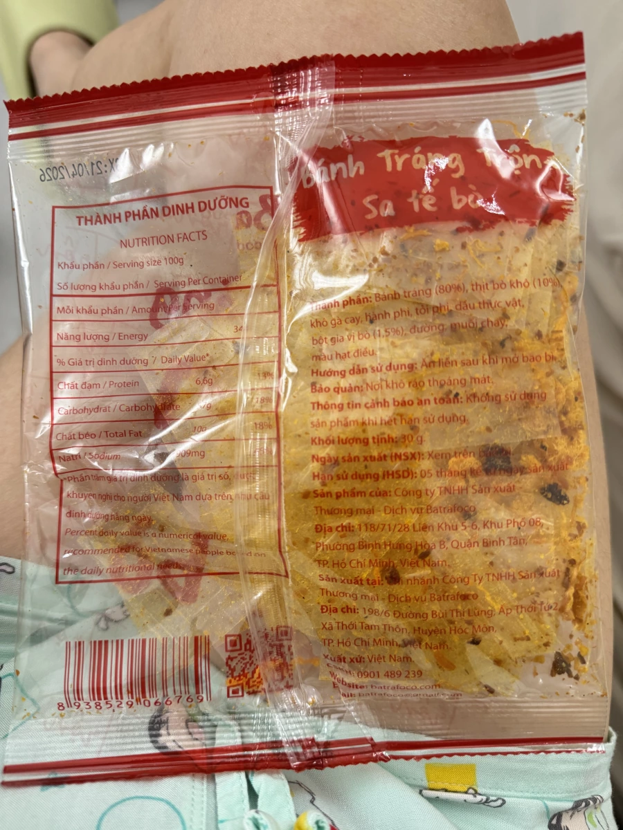 Batafoco 越南沙茶牛肉風味混拌米紙