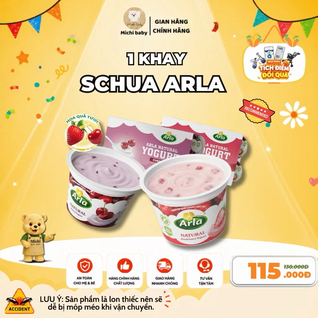 Arla 天然優格（草莓與櫻桃風味）