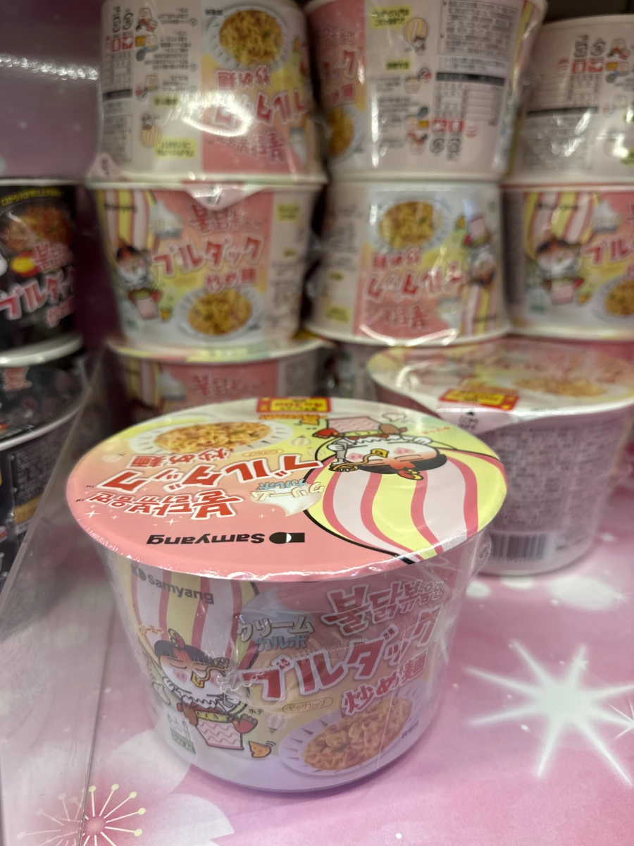 三養奶油白醬辣雞炒麵