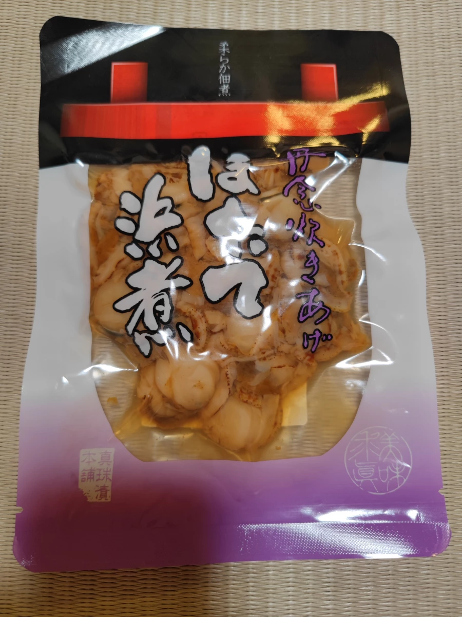 真珠漬本舗 ほたて浜煮（扇貝佃煮）