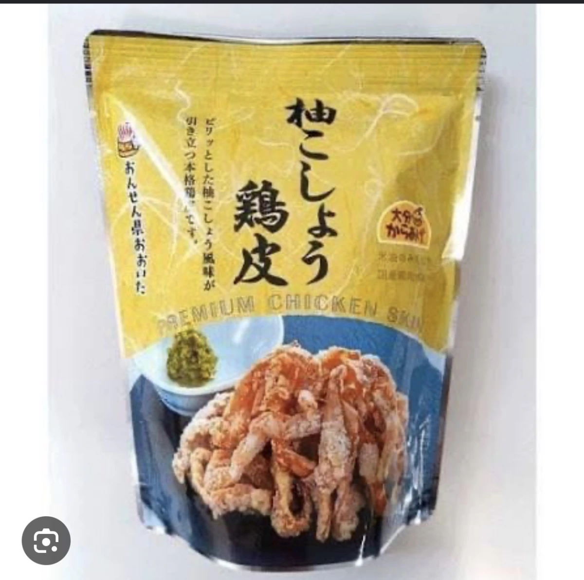 大分からあげ 柚子胡椒炸雞皮零食