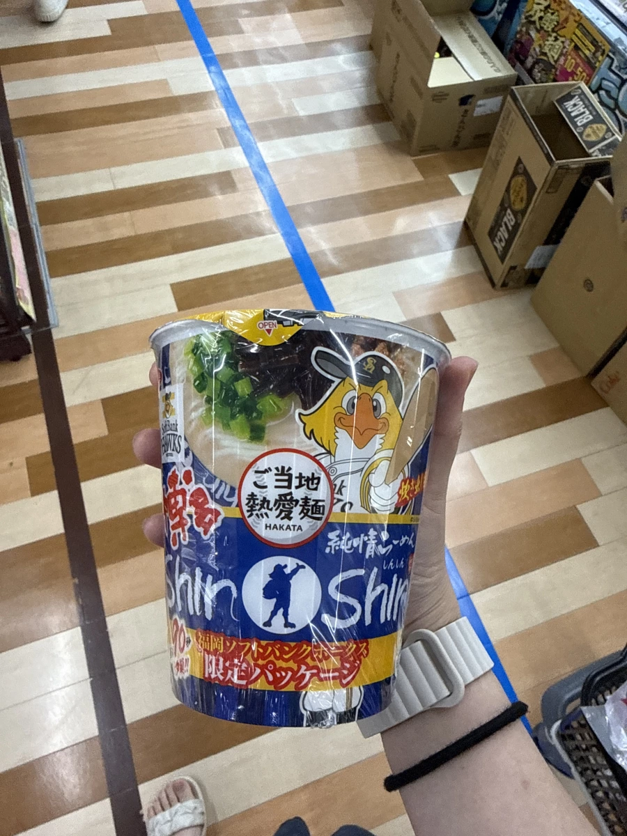 ShinShin 博多純情拉麵（福岡軟銀鷹限定版泡麵）