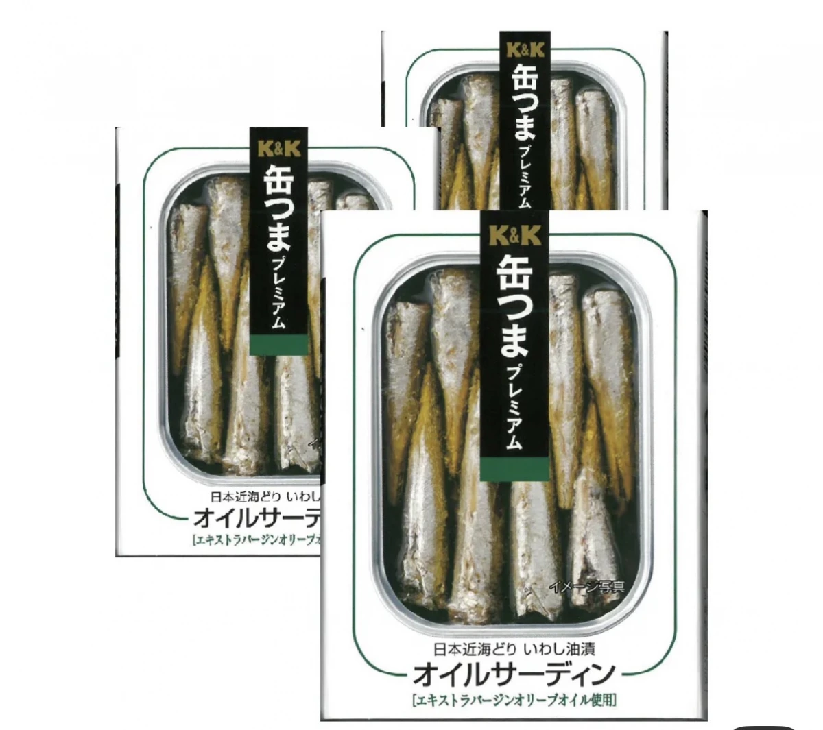 K&K 缶つま Premium 日本近海油漬沙丁魚罐頭