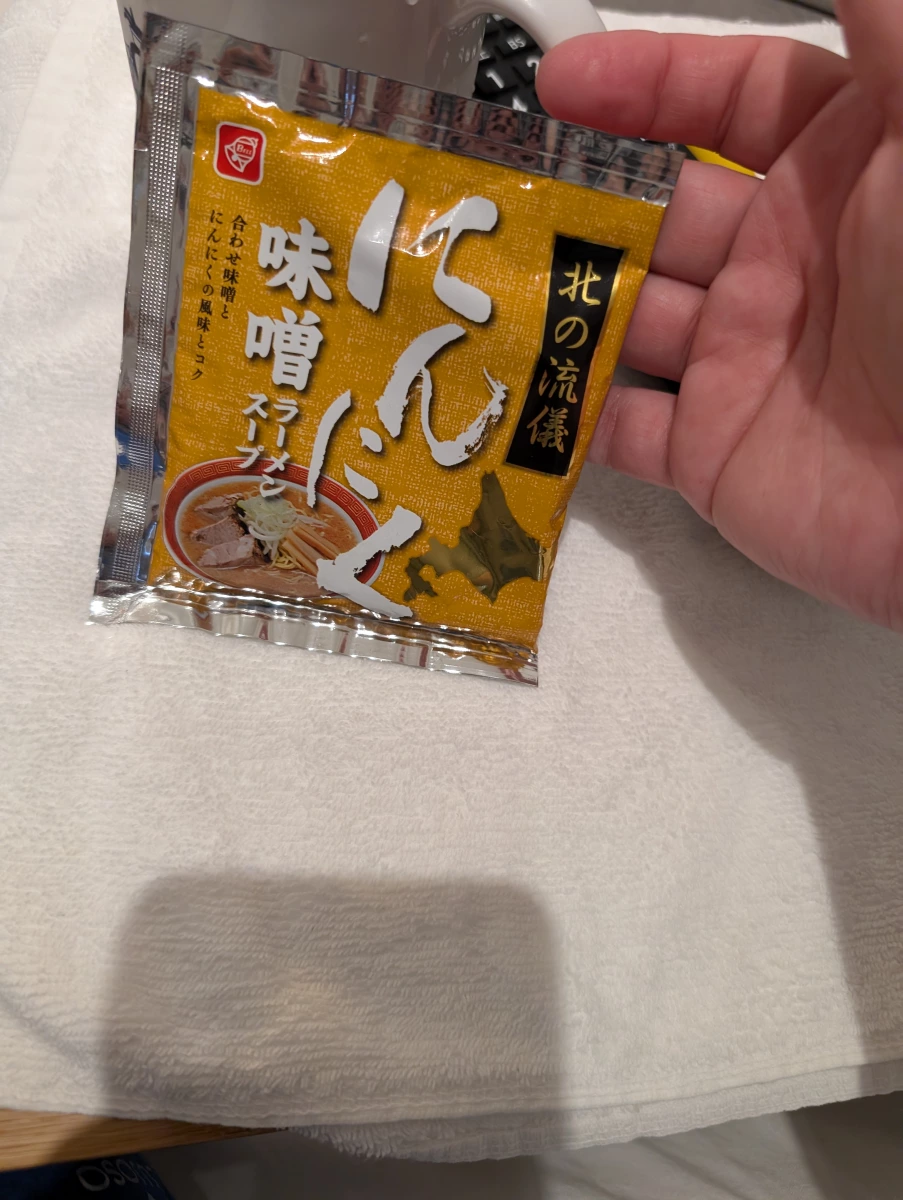 Bell食品 北の流儀 大蒜味噌拉麵湯包